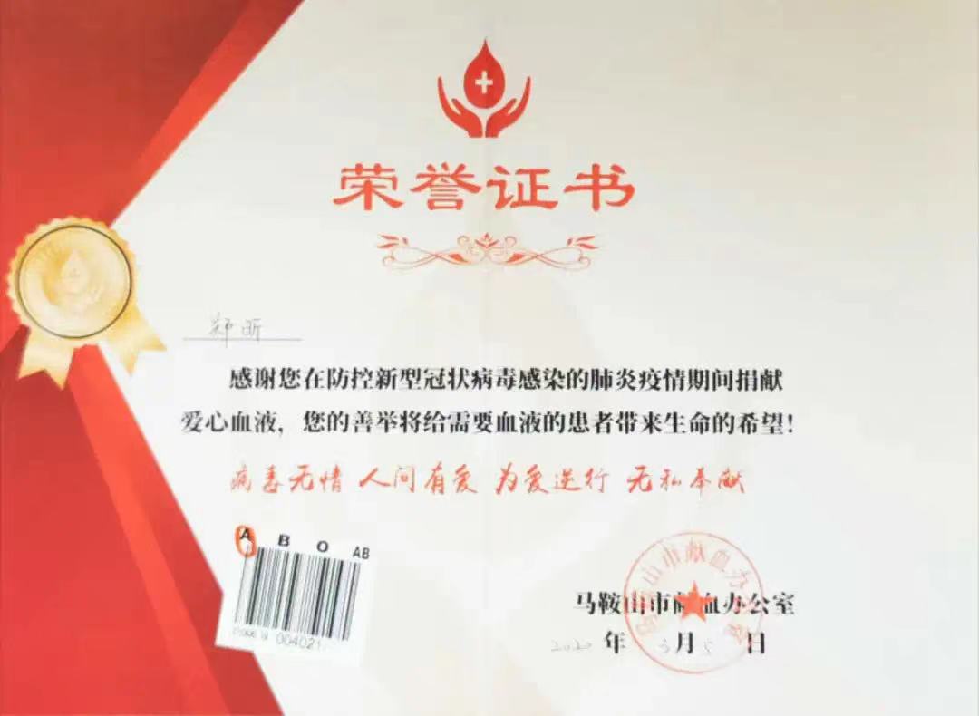 7844f4fcb15e0080a150d19ae1ce22e