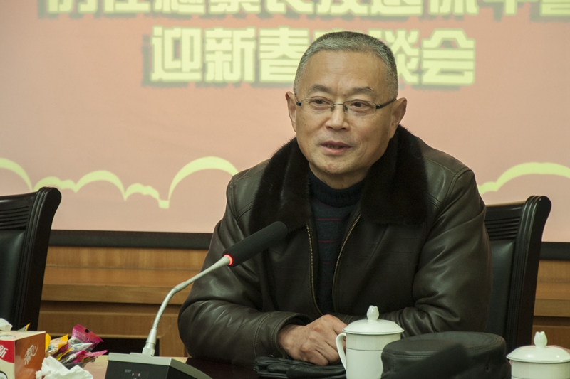 3、第四任检察长干警非