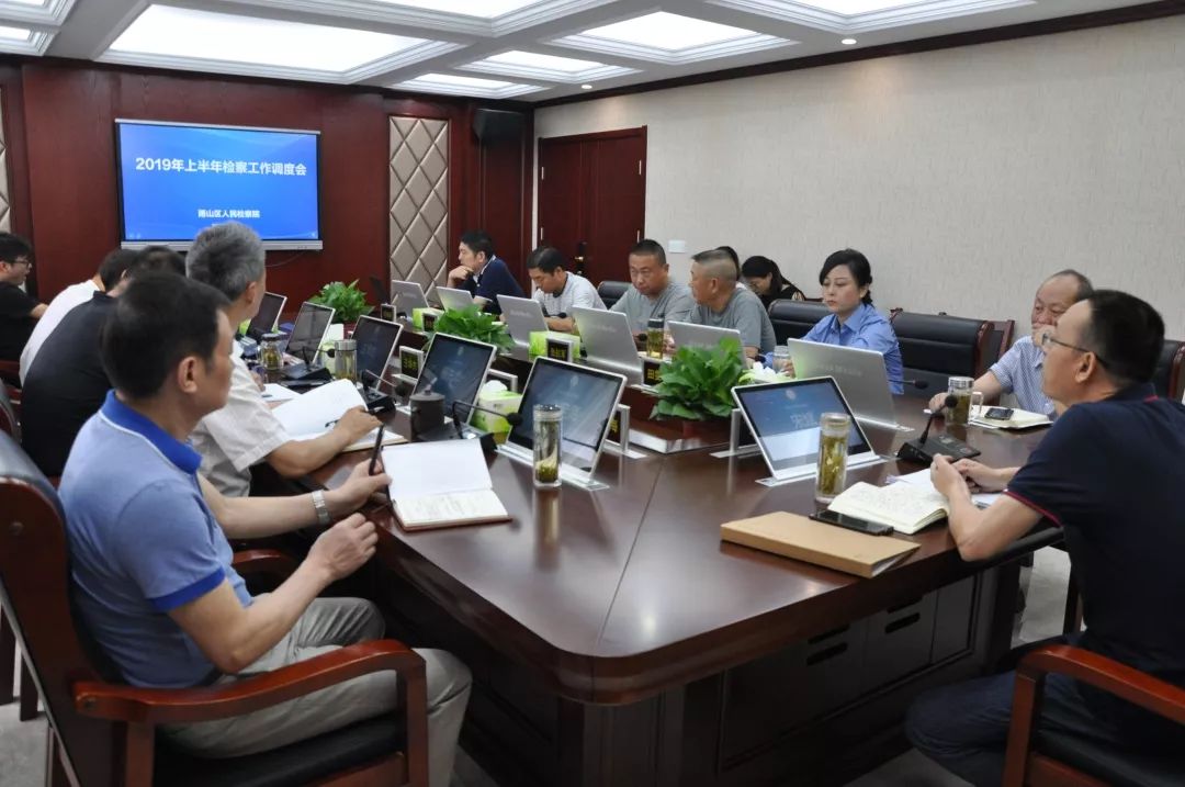 微信图片_20190708181113