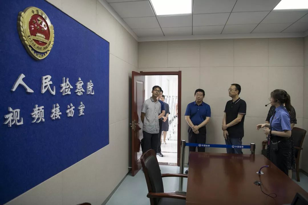 微信图片_20190725184610