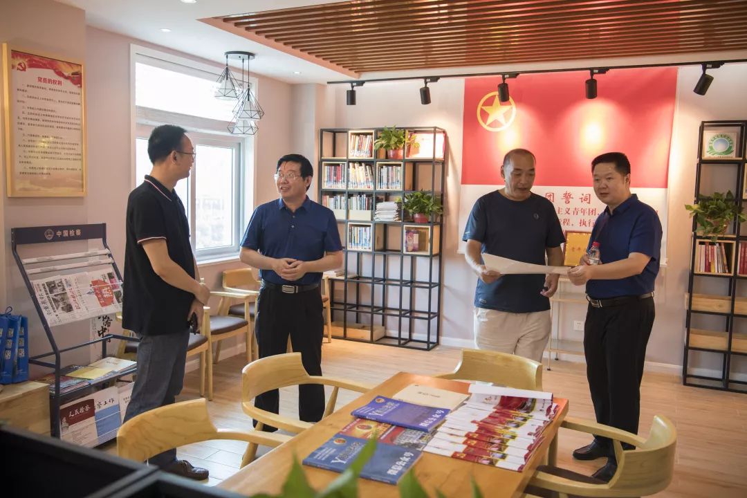 微信图片_20190725184614