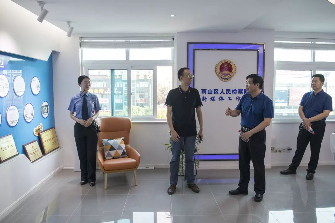 微信图片_20190725184617