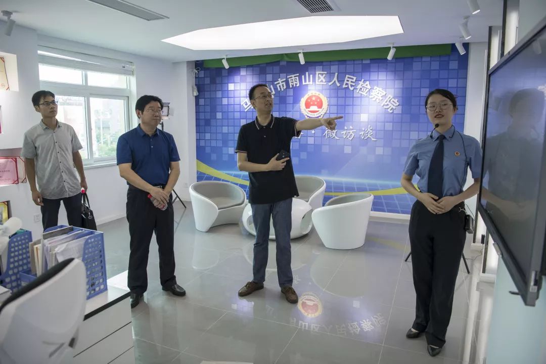 微信图片_20190725184623