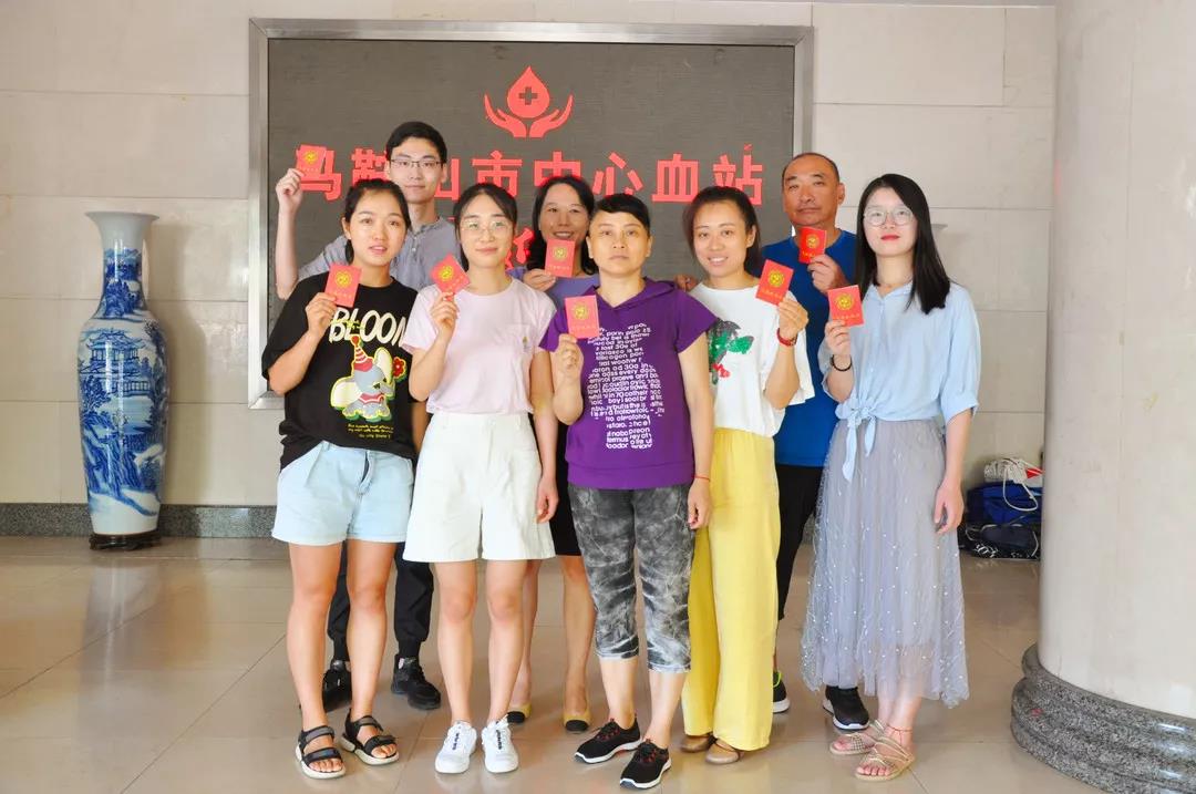 微信图片_20190726164308